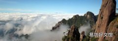 上饶到三清山多少公里