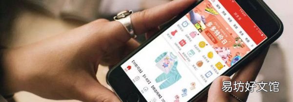 一样的衣服拼多多比淘宝便宜为什么