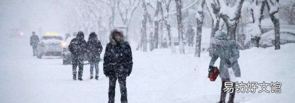 下雪预警颜色等级