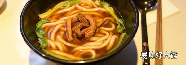 一根面不易断的秘诀