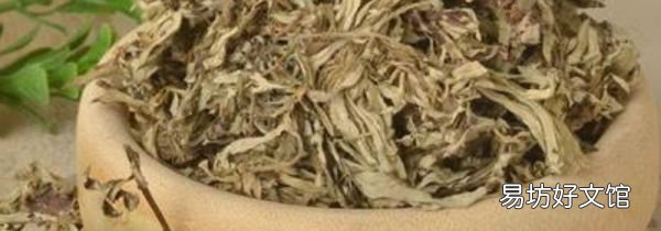 艾叶泡脚水第二天还能用吗