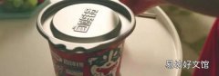 自嗨锅靠什么加热