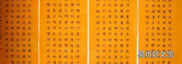 楷书需要学多久