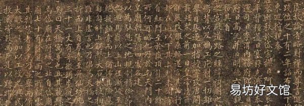 楷书需要准备什么