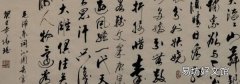 行书需要基础吗