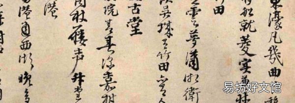 行书可以自学吗