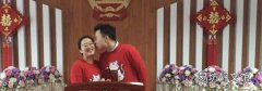 婚姻登记处和民政局的区别