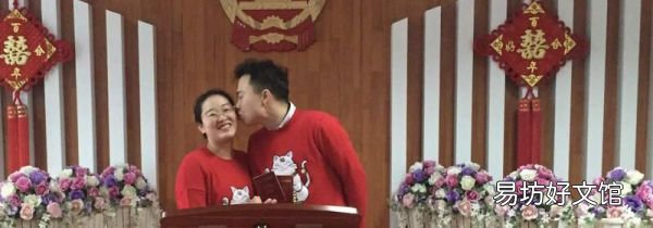 婚姻登记处和民政局的区别