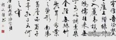 行书需要练多长时间