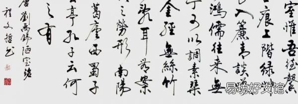 行书需要练多长时间