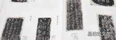 甲骨文起源于什么地方