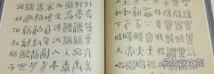 甲骨文起源于什么年代