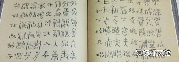 甲骨文起源于什么年代