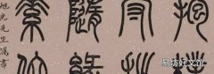 甲骨文是什么时期的文字