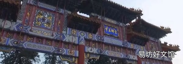 頤和園游玩攻略