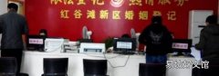 不是广州户口可以在广州登记结婚吗