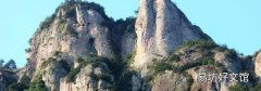 东蒙山在哪里