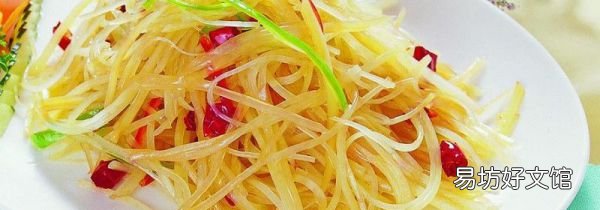 土豆絲隔夜還能吃嗎