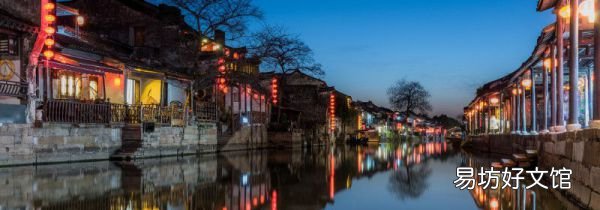 嘉興在哪里在哪個省份