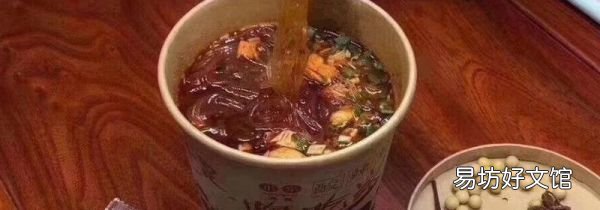 嗨吃家酸辣粉真假对比