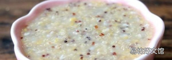 藜麦煮饭需要提前泡吗