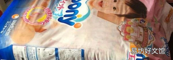 两种尤妮佳有什么区别