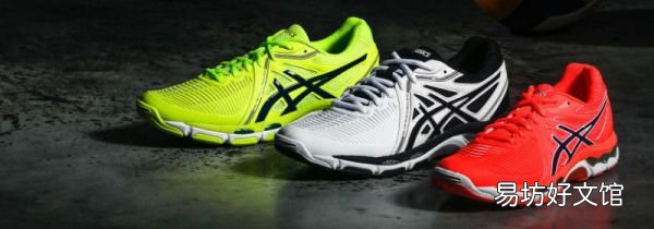 aisassa是不是仿asics