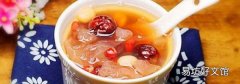 银耳炖红枣的做法