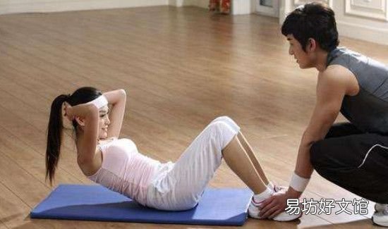晚上做仰卧起坐的危害