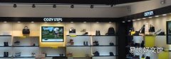 cozysteps是什么档次