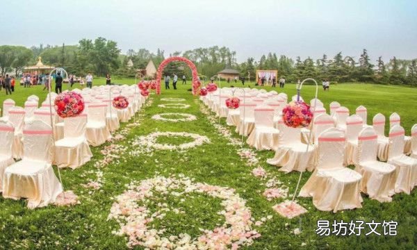 结婚两周年是什么婚