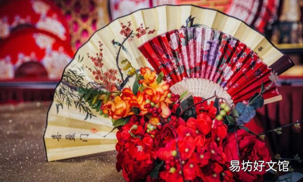 彩礼和嫁妆是什么意思