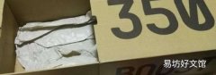 yeezy鞋盒钢印在哪里
