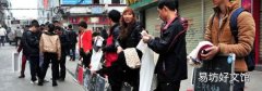 丅emp是什么意思