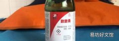 敌敌畏多长时间挥发掉