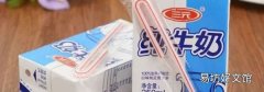 三元牛奶怎么这么便宜