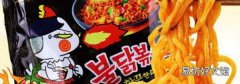三养火鸡面可以泡开吗