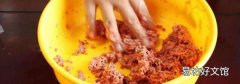 钓白条鱼饵料配方