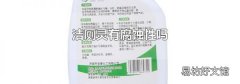 洁厕灵有腐蚀性吗