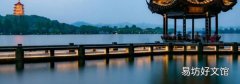 春节可以去哪儿旅游