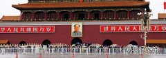 春节可以去北京旅游吗?