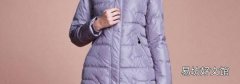 羽绒服洗了以后一坨一坨的怎么办