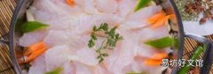 什么茶水去鱼腥