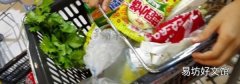 买东西被骗了怎么投诉