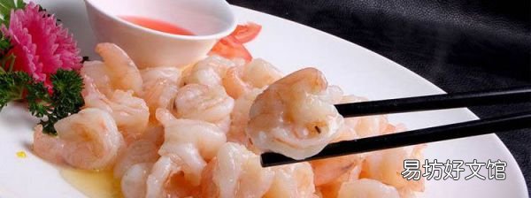 怎样区别泡药虾仁
