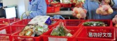 家里没有菜了怎么办