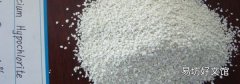 含氯消毒剂有哪些