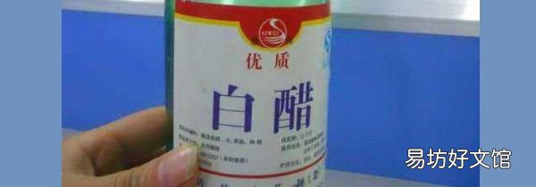 白醋消毒房间方法正确方法