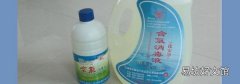 含氯消毒剂有哪些杀菌功能