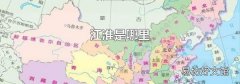 江淮是哪里